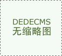 追光丨从“最慢起步”到熟练跳跃：阳阳与陆老